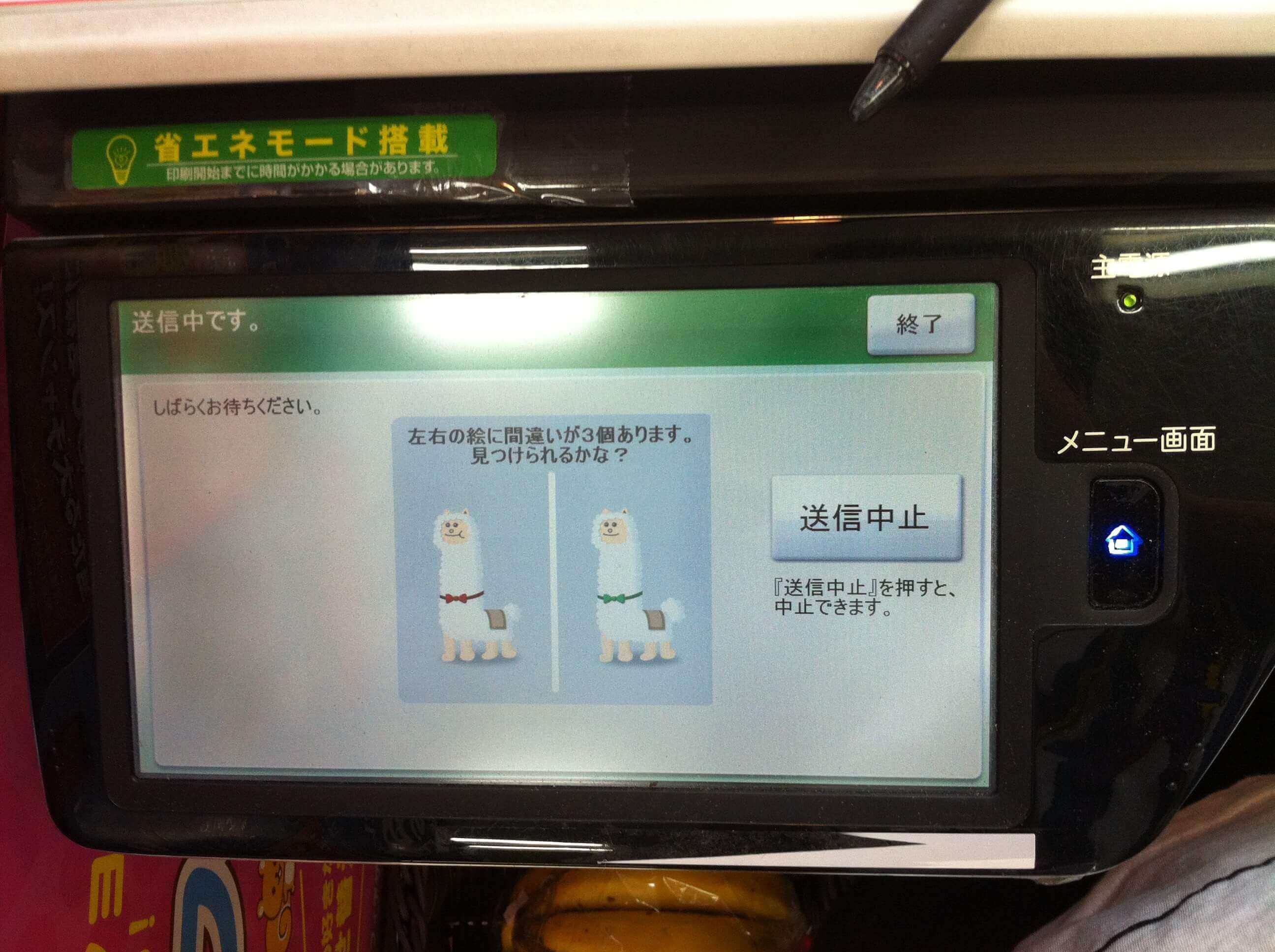 Rrj@ʑM